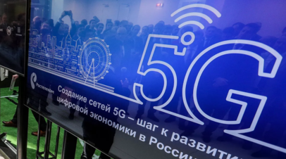 Редактор Мобильных телекоммуникаций Букштейн рассказал о развитии 5G в России после ухода Ericsson