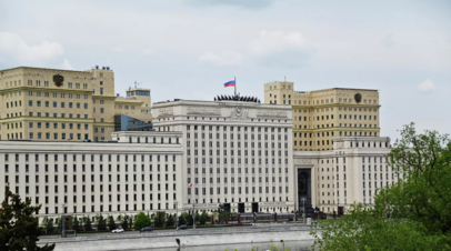 Минобороны: ВС России разгромили подразделения 128-й отдельной горно-штурмовой бригады ВСУ