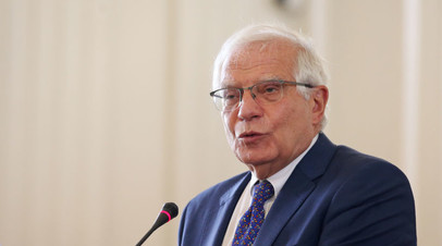 Боррель: министры обороны ЕС согласны начать работу по созданию миссии для подготовки ВСУ
