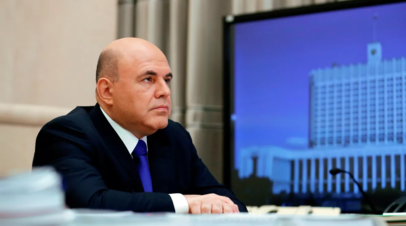 Мишустин пообещал беспрецедентное финансирование на развитие российской микроэлектроники