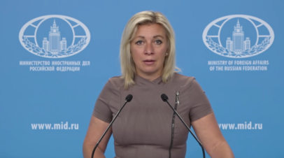 Выглядит ещё более кощунственно: Захарова об ударах ВСУ по детским садам и школам Донбасса в преддверии Дня знаний
