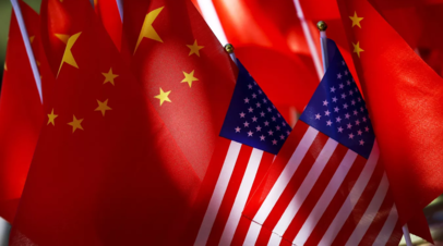 США работают над организацией контакта с КНР на высшем уровне