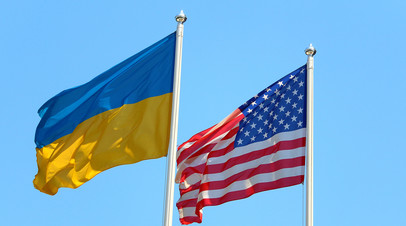 Полковник США Макгрегор заявил, что Вашингтон координирует действия Украины