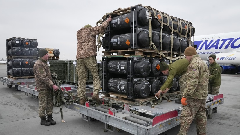 Политолог Бекман: Запад уменьшил поставки оружия Украине из-за отсутствия результата