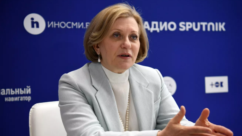 Попова заявила об отсутствии новых опасных вариантов коронавируса