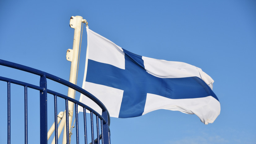 Посольство Финляндии опровергло сообщения о запрете на въезд в ЕС россиянам