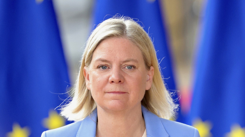 https://cdni.rt.com/russian/images/2022.09/article/632212b7ae5ac971f910273e.jpg