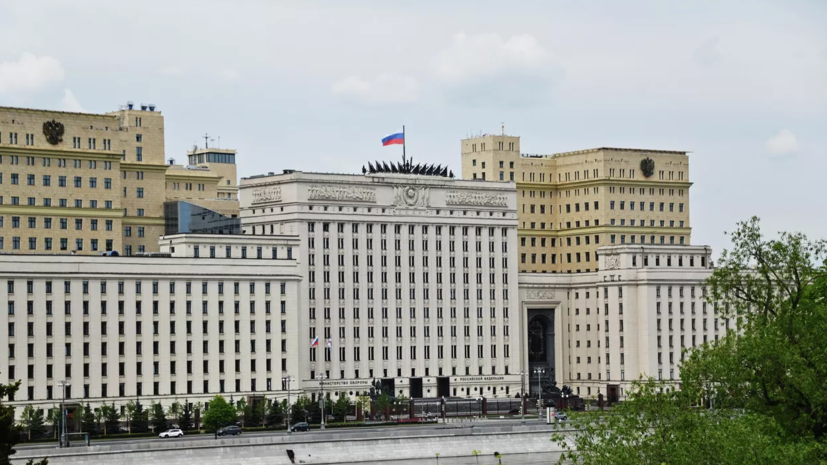 Ministry of Defense: the Kyiv regime has resumed provocations against ...