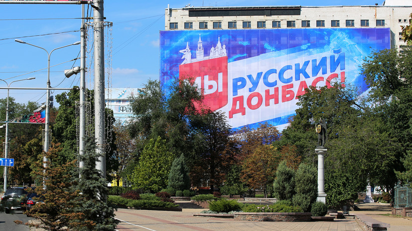 «Домой мы хотим — этим всё сказано»: как проходит подготовка к референдумам в Донбассе и на освобождённых территориях