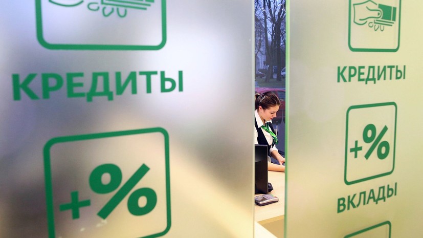 Депутат ГД Милонов призвал ввести кредитную амнистию для участников СВО