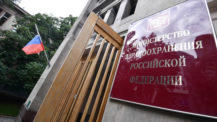 Мурашко заявил о готовности России сотрудничать с дружественными странами в здравоохранении