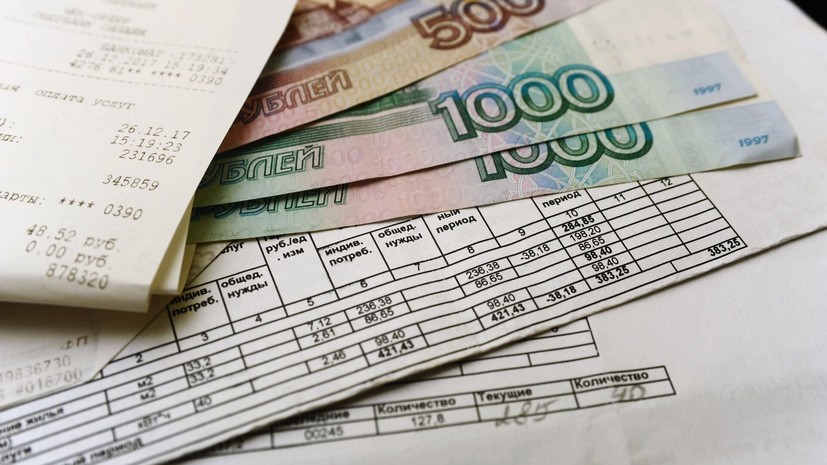 В России перенесли индексацию тарифов ЖКУ на декабрь 2022 года