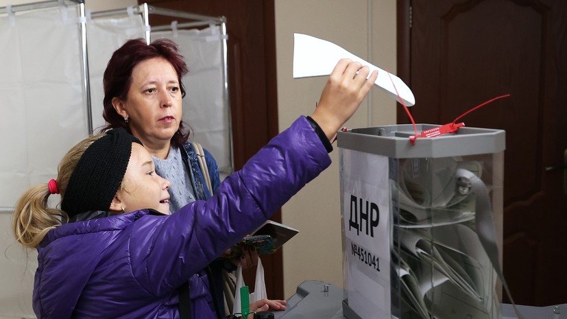 Явка избирателей на референдуме в ДНР на 20:00 составила 23,64%