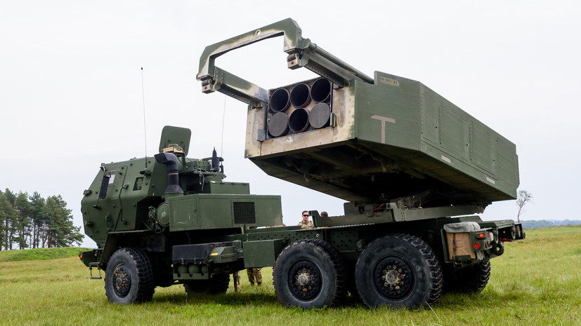 Ministry of Defense: HIMARS MLRS battery was suppressed in the ...