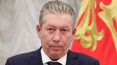 РИА Новости: погиб председатель совета директоров ЛУКОЙЛа Маганов