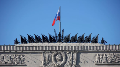 МО: Россия готова принять миссию МАГАТЭ на ЗАЭС, несмотря на попытки Киева сорвать визит