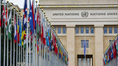 В ООН заявили о работе над организацией миссии по расследованию обстрела СИЗО в Еленовке