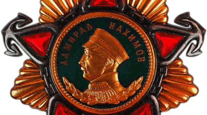 Орден имени Нахимова вручили Черноморскому высшему военно-морскому училищу