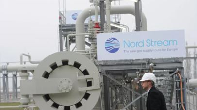 В Siemens Energy не нашли причин для прекращения эксплуатации Северного потока