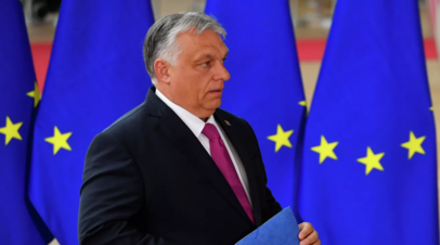 Орбан прибыл на церемонию прощания с Горбачёвым