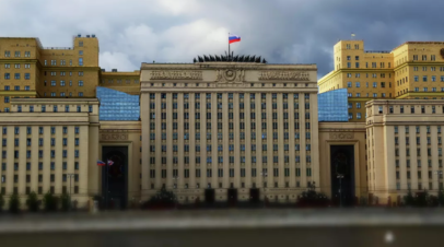 В Минобороны России заявили о 50 подконтрольных США биолабораториях у границ страны