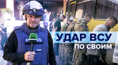 Крики, ужас: пленный боец полка Азов* об артиллерийском обстреле ВСУ