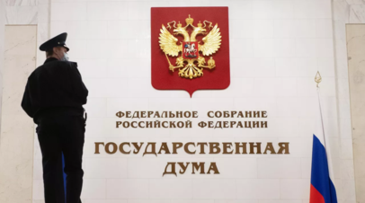 В Госдуме предложили наносить на алкогольные этикетки надпись Алкоголь вам враг!