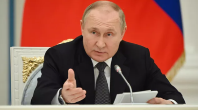 Путин назвал сокращение поставок газа не лучшим вариантом решения проблем с экологией