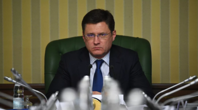 Новак подтвердил данные о решении ОПЕК снизить добычу нефти в октябре