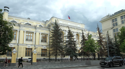 ЦБ России заявил о готовности легализовать только трансграничные операции в криптовалютах