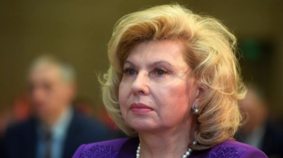 Москалькова рассказала, чем опасно заключение под стражу по подозрению в экономическом преступлении