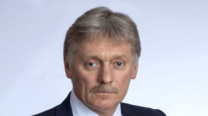 Песков выразил соболезнования в связи с терактом в Кабуле