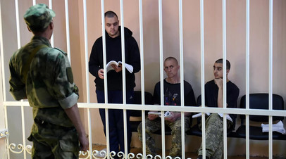 В МИД России констатировали пассивную позицию Лондона по осуждённым в Донбассе британцам