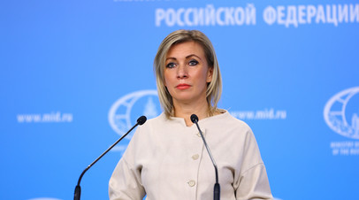 Захарова заявила, что Вашингтон и Брюссель толкают Рим к экономическому самоубийству
