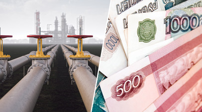 Надёжное и практичное решение: Россия начнёт продавать газ Китаю за рубли и юани
