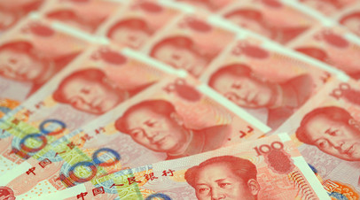 Доцент Степанова рассказала о перспективах юаня стать полноценной резервной валютой