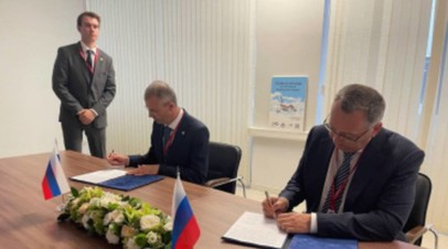 РЭО и Чукотка подписали соглашение о сотрудничестве в сфере обращения с ТКО