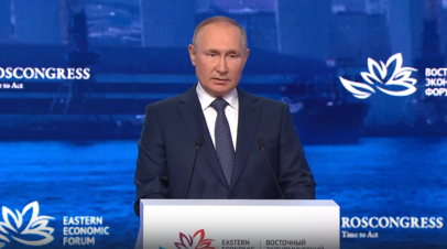 Глупость очередная: Путин  о попытках Запада ограничить цены на российские энергоресурсы