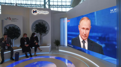 Путин заявил о невозможности изолировать Россию