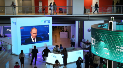 Путин рассказал защите Россией сферы добычи сырья от действий недружественных стран