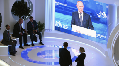 Путин сообщил, что профицит бюджета России в этом году составит около 0,5 трлн рублей