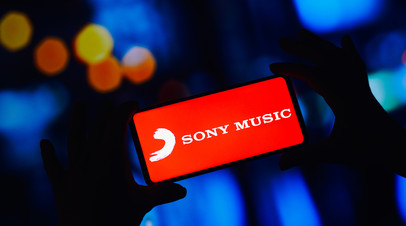 Компания Sony Music сообщила о полном выходе с российского рынка