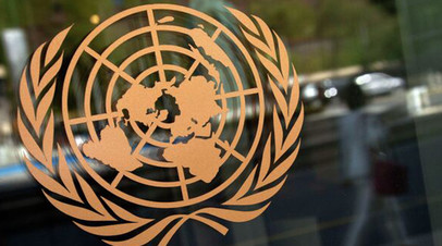 В ООН заявили об обеспокоенности притоком оружия в зоны конфликта на фоне поставок Киеву