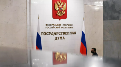 В Госдуме предложили запретить выдачу кредитов без личного присутствия заёмщика