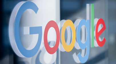 Суд утвердил взыскание с Google 21,7 млрд рублей за неудаление недостоверной информации