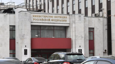 Политолог Валерий Соловей внесён в реестр иноагентов