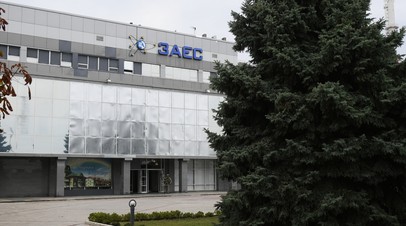 Игра украинского руководства: как Киев пытается эксплуатировать тему Запорожской АЭС