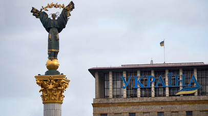 Играют на внутреннюю аудиторию: почему в Киеве исключают возможность переговоров с Москвой