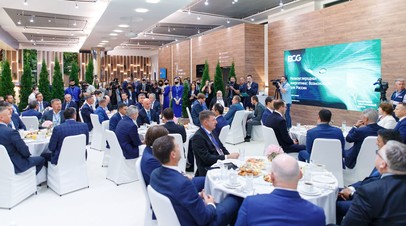 2022 сентября в Тюмени пройдёт Промышленно-энергетический форум TNF 2022
