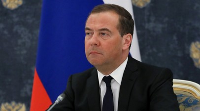 Медведев назвал проект Киева по безопасности прологом к третьей мировой войне